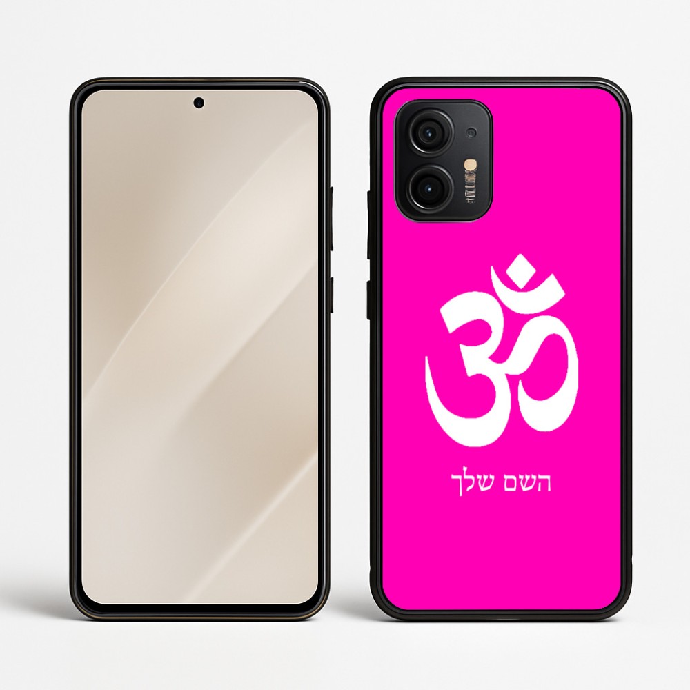 כיסוי בעיצוב אישי עם השם שלך לדגם - Motorola Edge 50 Neo 5G בעיצוב סמל אום