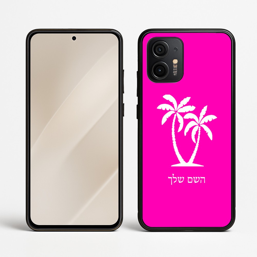 כיסוי בעיצוב אישי עם השם שלך לדגם - Motorola Edge 50 Neo 5G בעיצוב כפות ידיים