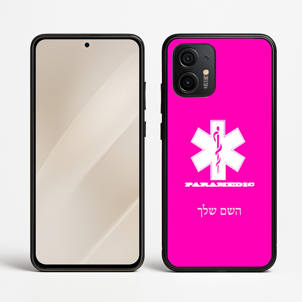 כיסוי בעיצוב אישי עם השם שלך לדגם - Motorola Edge 50 Neo 5G בעיצוב חובש