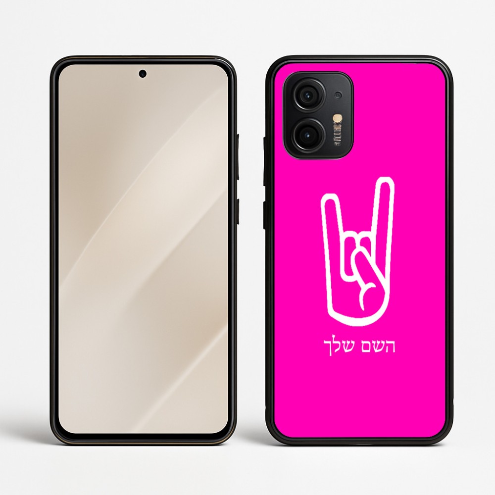 כיסוי בעיצוב אישי עם השם שלך לדגם - Motorola Edge 50 Neo 5G בעיצוב יד סלע
