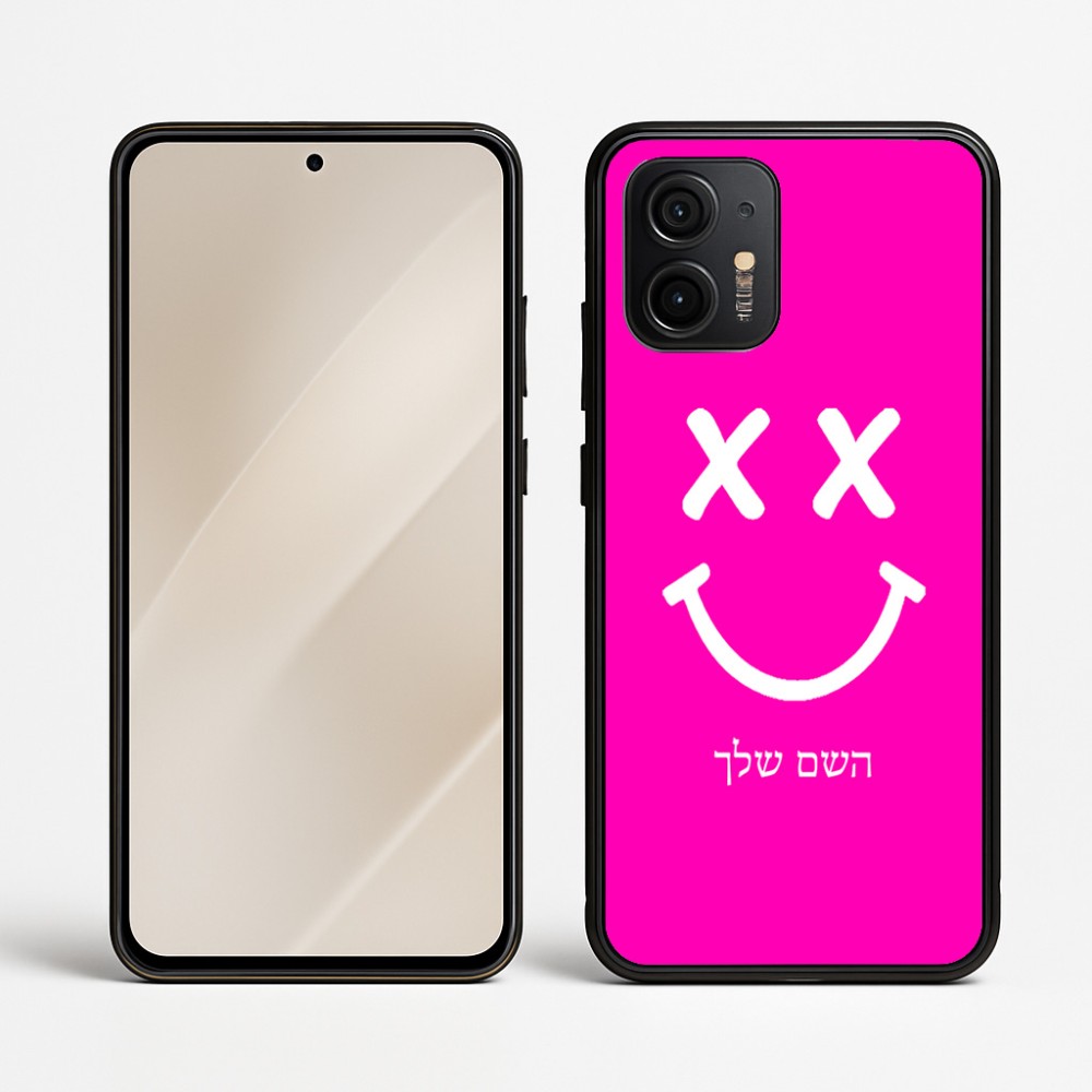כיסוי בעיצוב אישי עם השם שלך לדגם - Motorola Edge 50 Neo 5G בעיצוב סמיילי