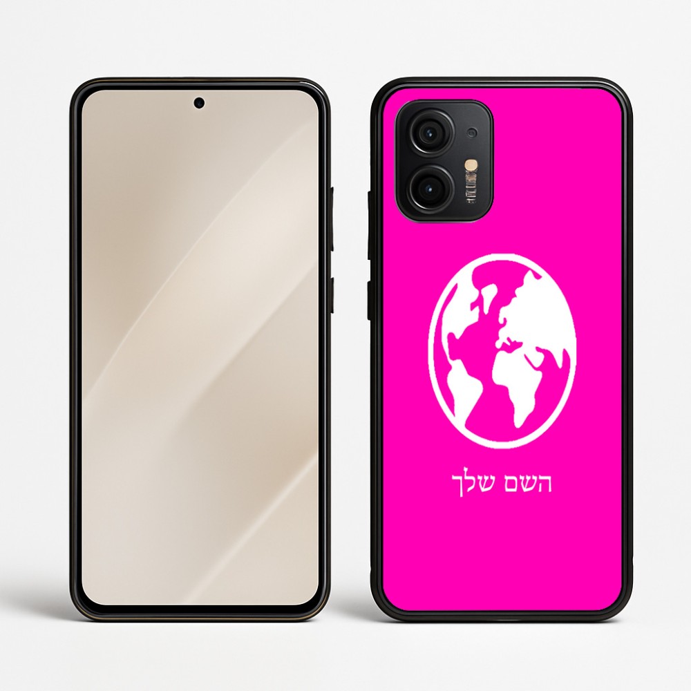 כיסוי בעיצוב אישי עם השם שלך לדגם - Motorola Edge 50 Neo 5G בעיצוב עולם