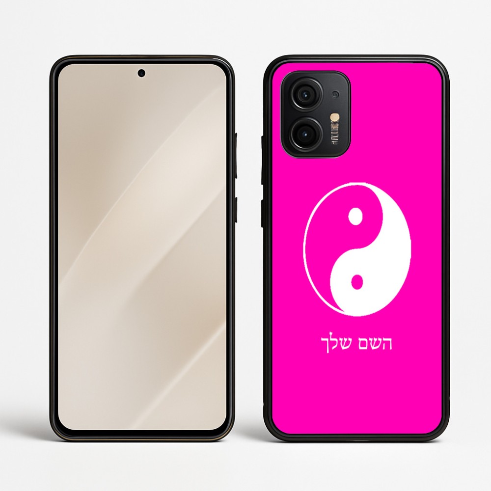 כיסוי בעיצוב אישי עם השם שלך לדגם - Motorola Edge 50 Neo 5G בעיצוב סמל יינג יאנג