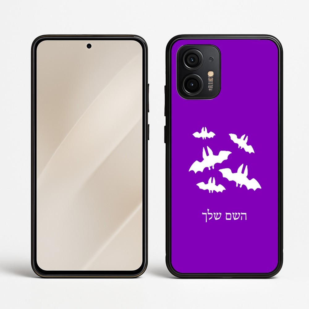 כיסוי בעיצוב אישי עם השם שלך לדגם - Motorola Edge 50 Neo 5G בעיצוב עטלפים