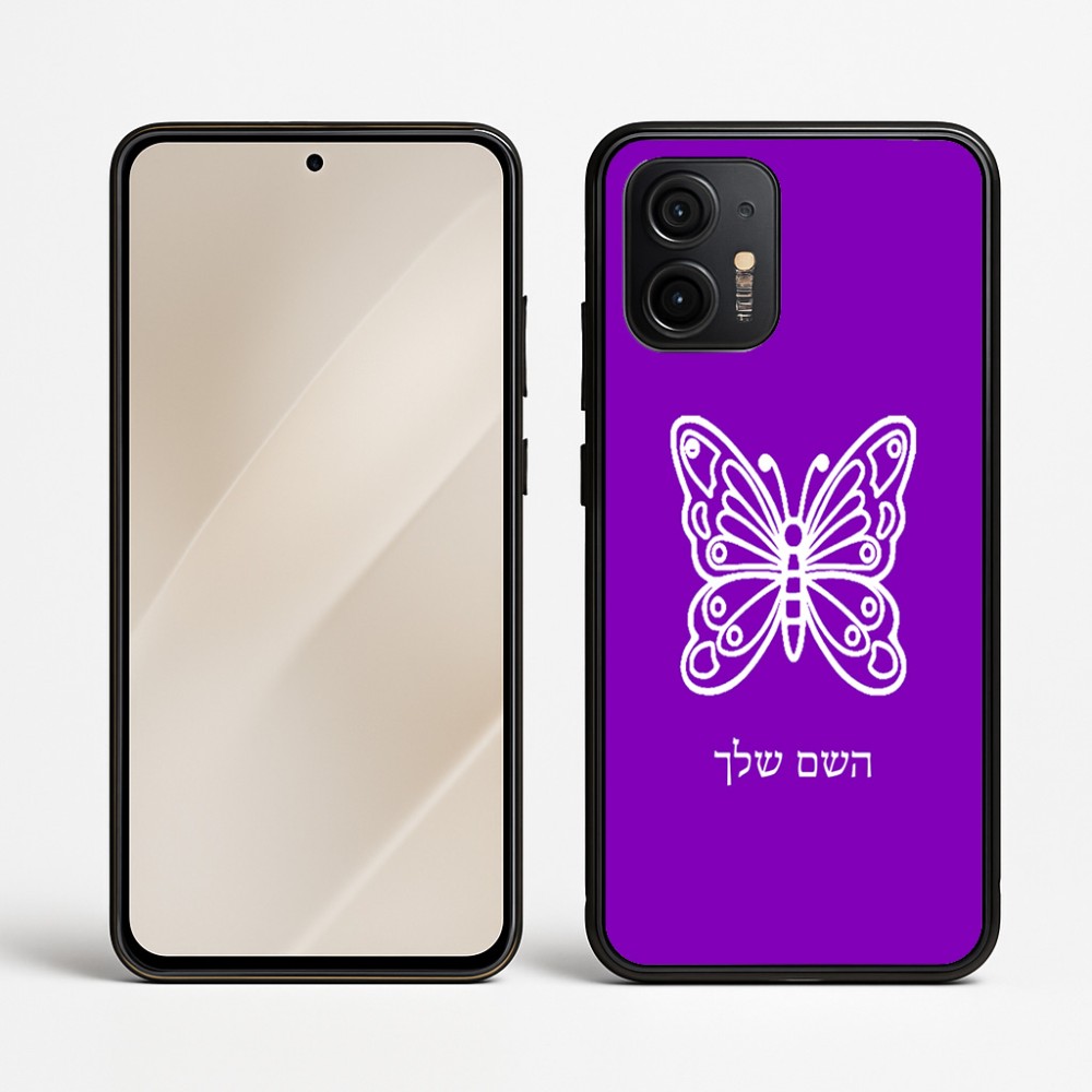 כיסוי בעיצוב אישי עם השם שלך לדגם - Motorola Edge 50 Neo 5G בעיצוב פרפר