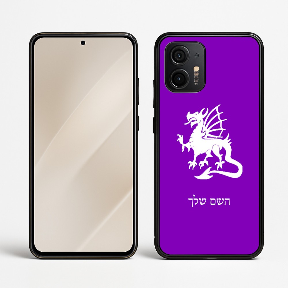 כיסוי בעיצוב אישי עם השם שלך לדגם - Motorola Edge 50 Neo 5G בעיצוב דרקון