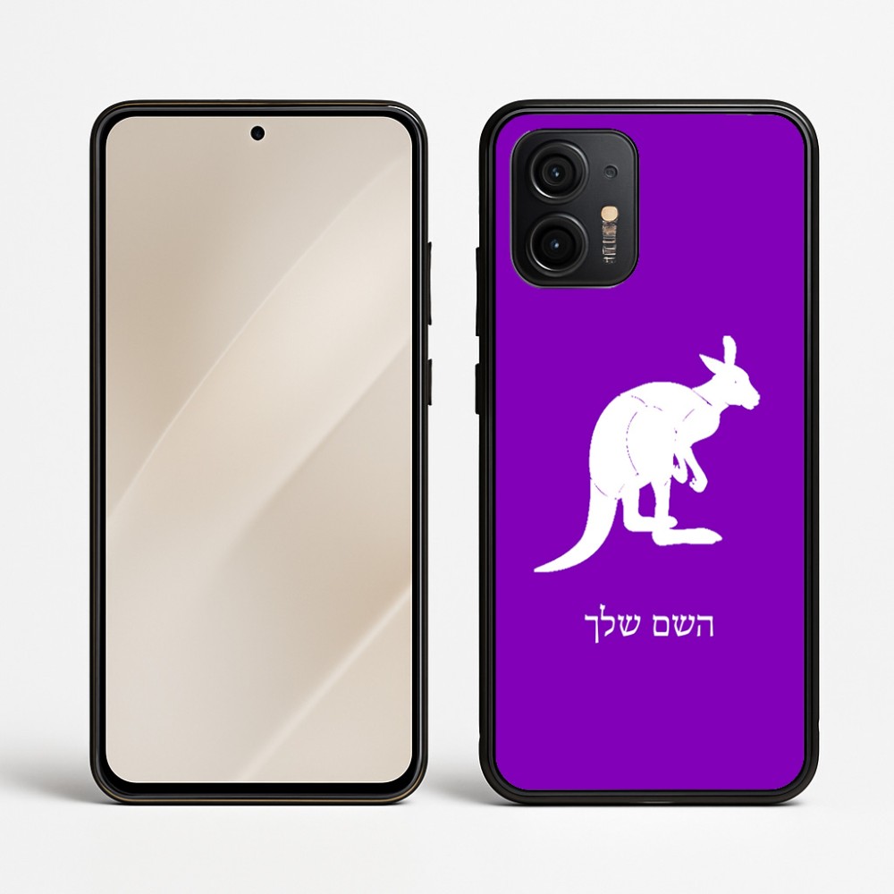 כיסוי בעיצוב אישי עם השם שלך לדגם - Motorola Edge 50 Neo 5G בעיצוב קנגורו