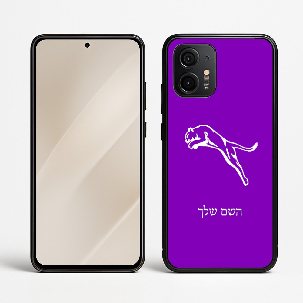 כיסוי בעיצוב אישי עם השם שלך לדגם - Motorola Edge 50 Neo 5G בעיצוב פומה