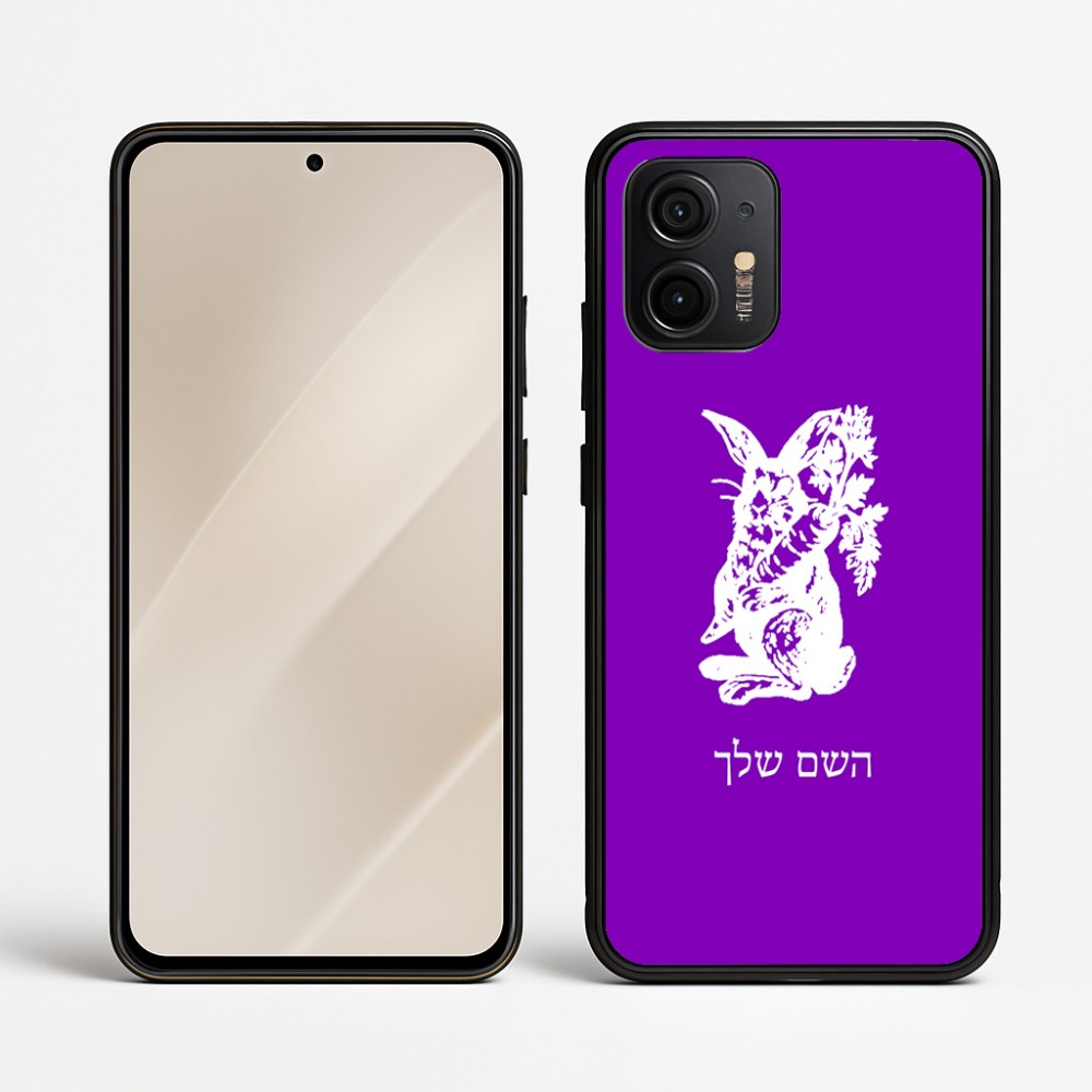 כיסוי בעיצוב אישי עם השם שלך לדגם - Motorola Edge 50 Neo 5G בעיצוב ארנב מחזיק גזר