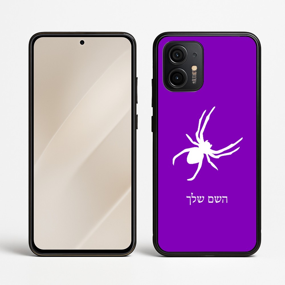 כיסוי בעיצוב אישי עם השם שלך לדגם - Motorola Edge 50 Neo 5G בעיצוב עכביש