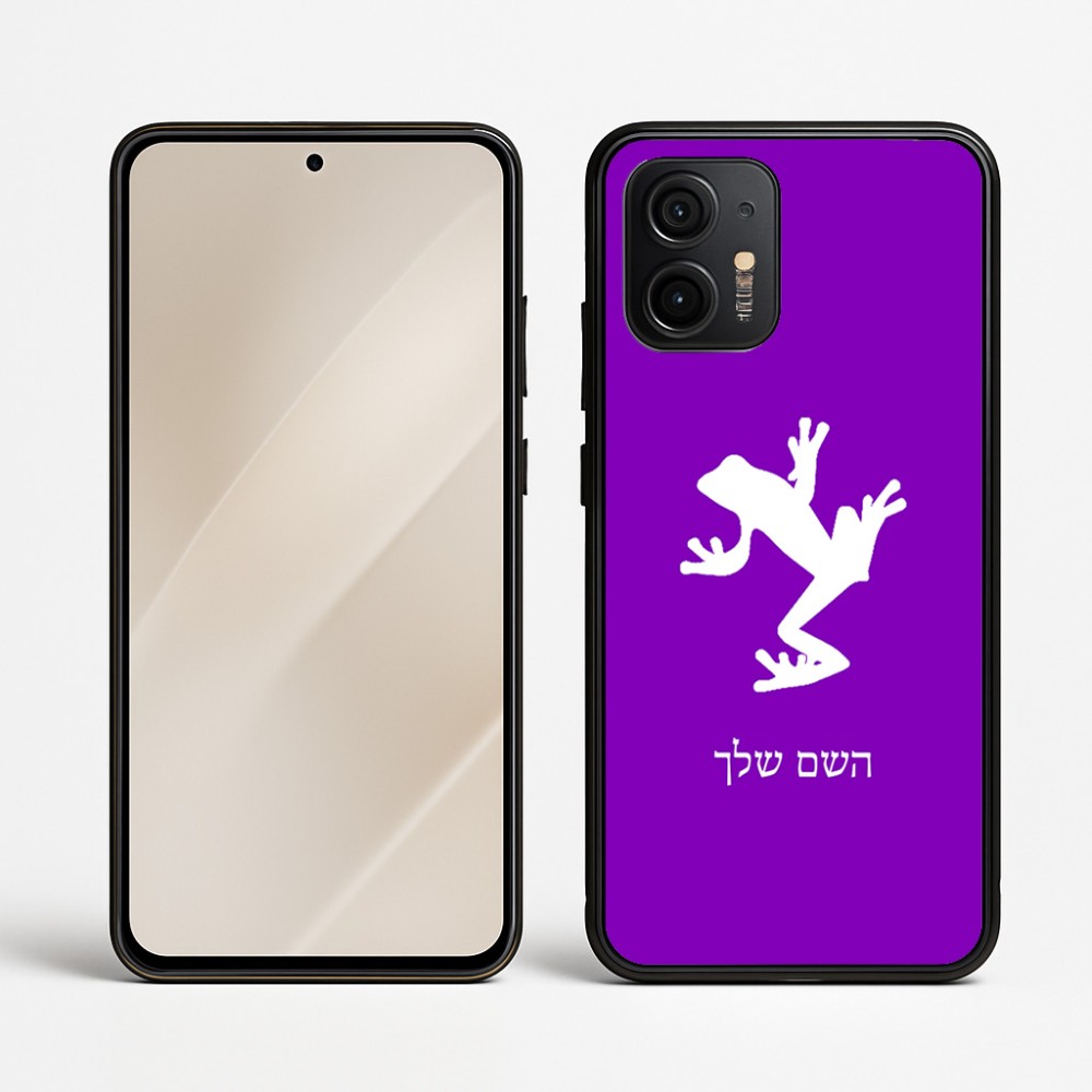 כיסוי בעיצוב אישי עם השם שלך לדגם - Motorola Edge 50 Neo 5G בעיצוב צפרדע טרופית