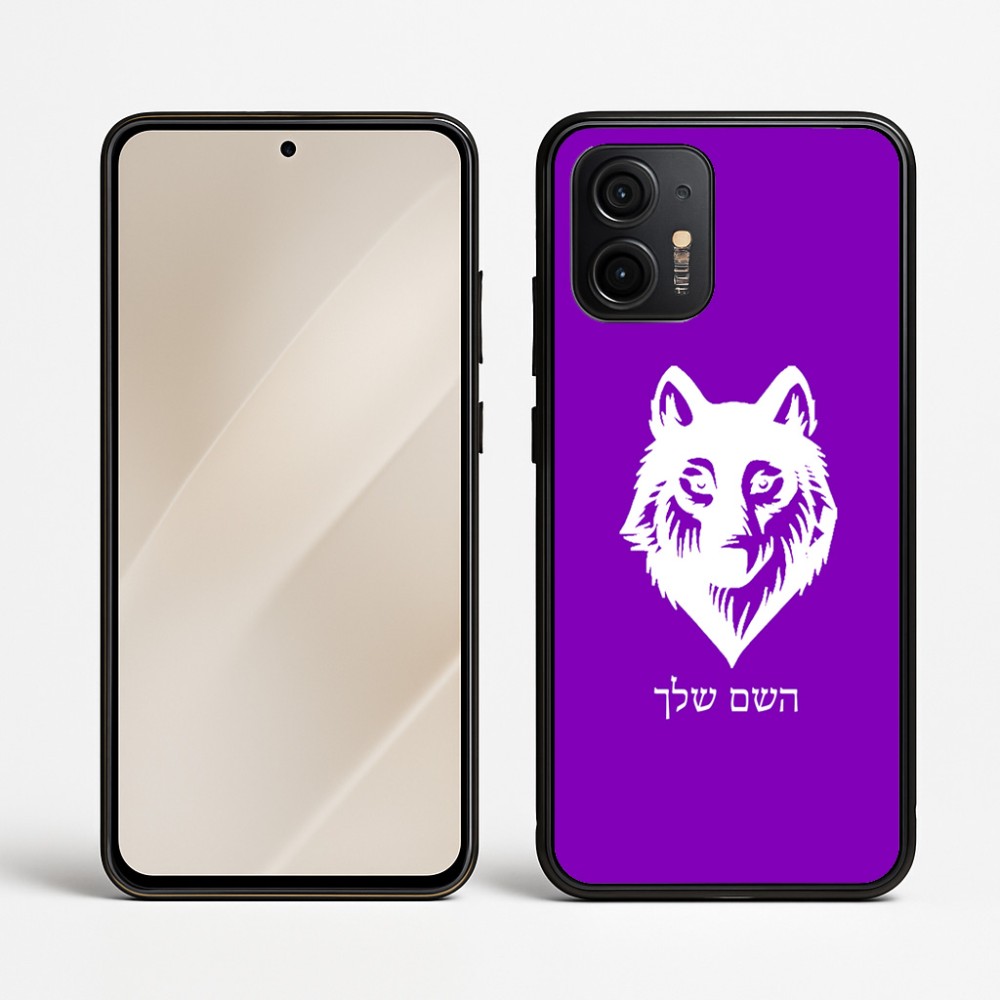 כיסוי בעיצוב אישי עם השם שלך לדגם - Motorola Edge 50 Neo 5G בעיצוב זאב