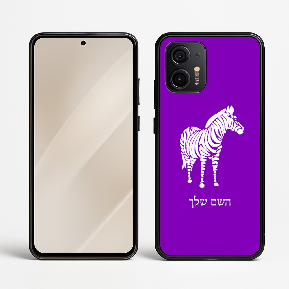 כיסוי בעיצוב אישי עם השם שלך לדגם - Motorola Edge 50 Neo 5G בעיצוב זברה