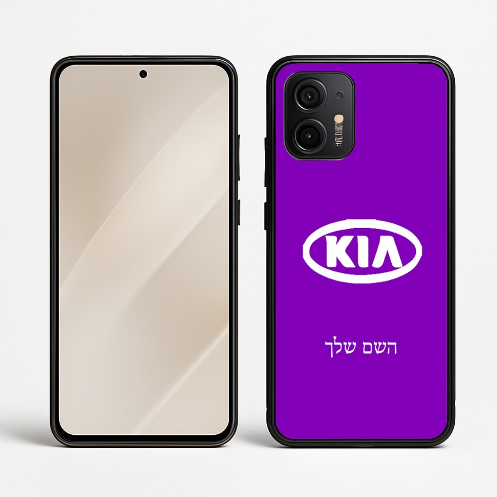 כיסוי בעיצוב אישי עם השם שלך לדגם - Motorola Edge 50 Neo 5G בעיצוב קיה
