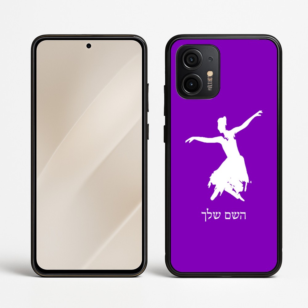 כיסוי בעיצוב אישי עם השם שלך לדגם - Motorola Edge 50 Neo 5G בעיצוב בלרינה