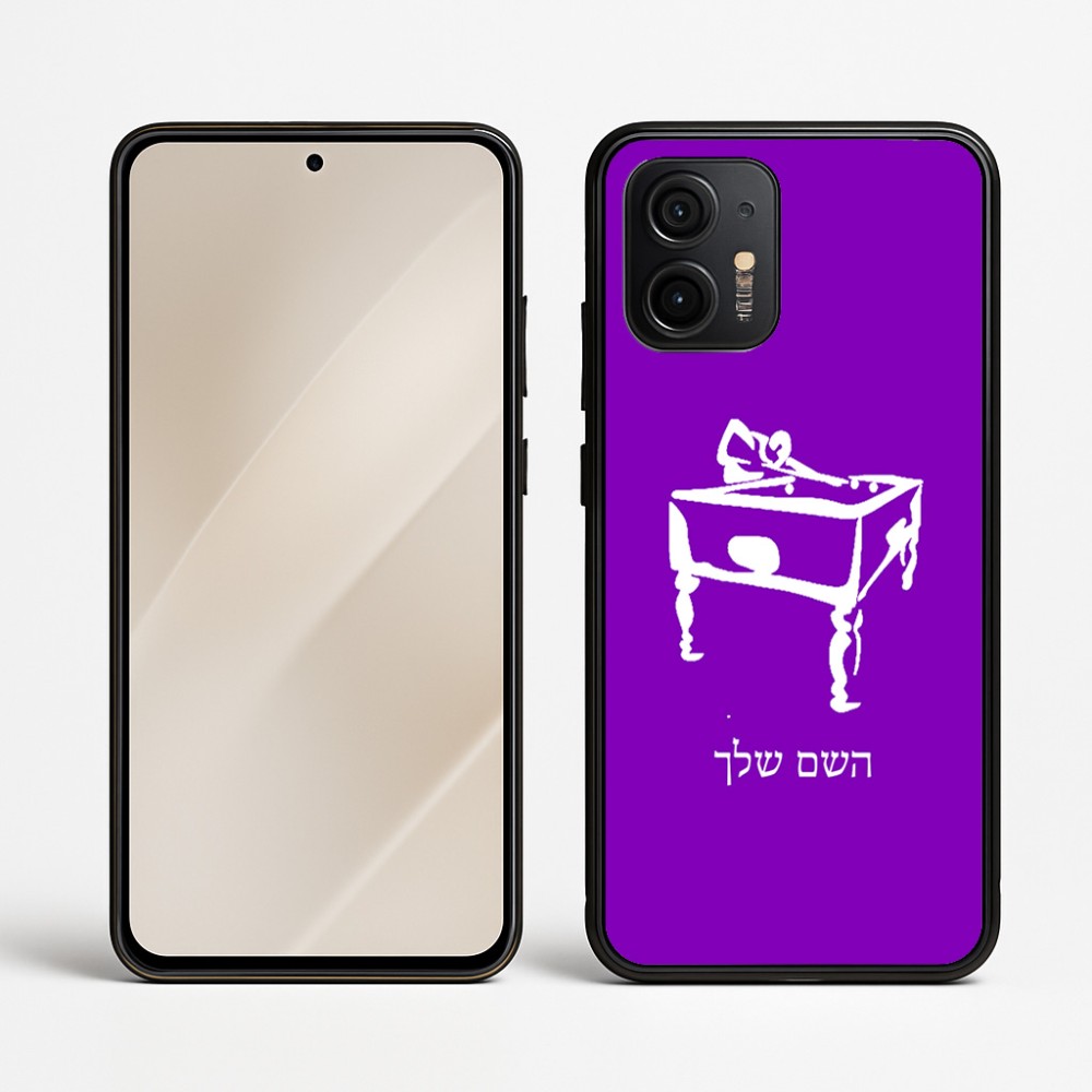 כיסוי בעיצוב אישי עם השם שלך לדגם - Motorola Edge 50 Neo 5G בעיצוב שחקן ביליארד