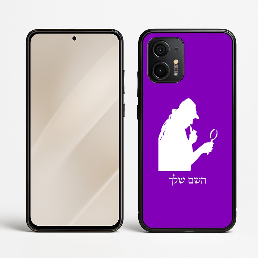 כיסוי בעיצוב אישי עם השם שלך לדגם - Motorola Edge 50 Neo 5G בעיצוב בתים של שרלוק