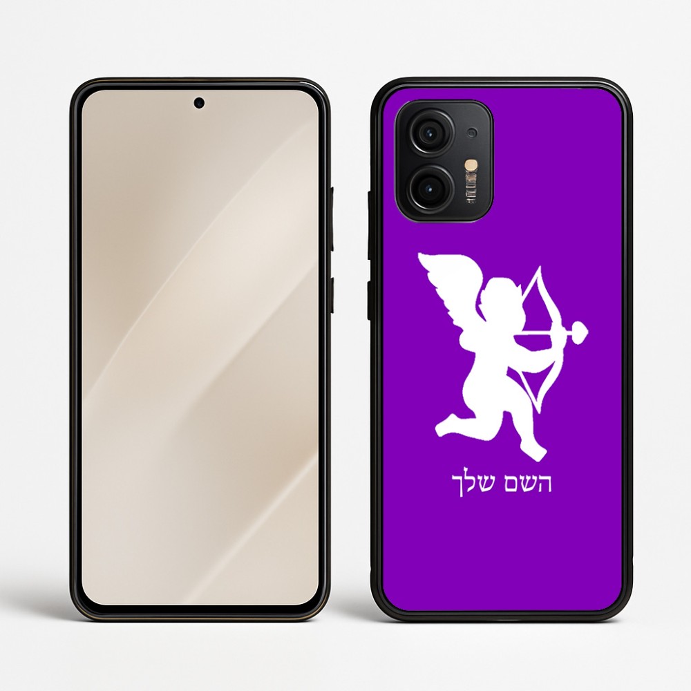 כיסוי בעיצוב אישי עם השם שלך לדגם - Motorola Edge 50 Neo 5G בעיצוב קופידון
