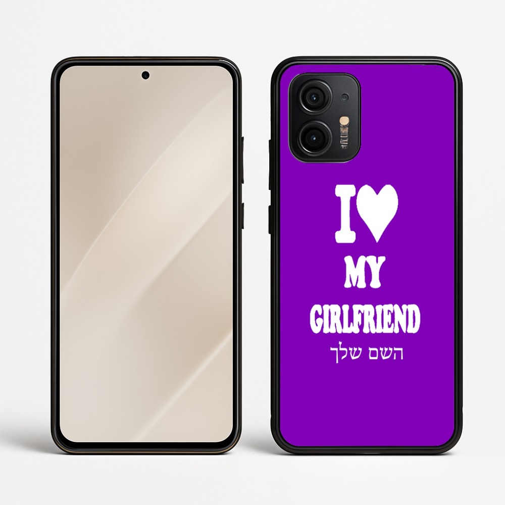 כיסוי בעיצוב אישי עם השם שלך לדגם - Motorola Edge 50 Neo 5G בעיצוב אוהב את החברה שלי