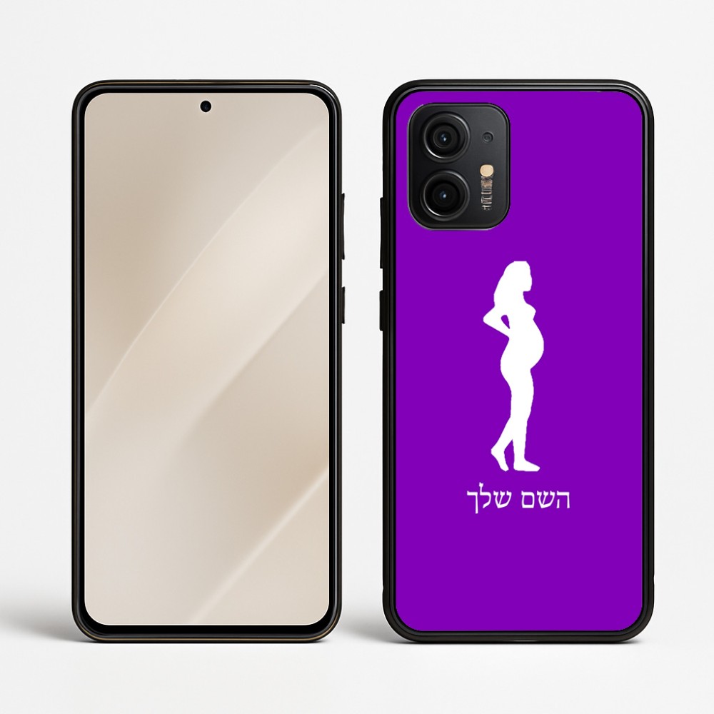 כיסוי בעיצוב אישי עם השם שלך לדגם - Motorola Edge 50 Neo 5G בעיצוב אישה בהריון