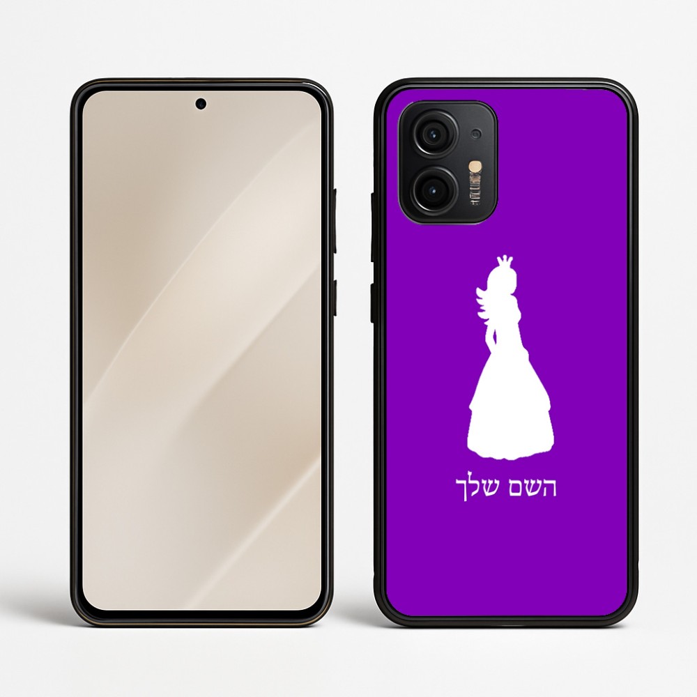 כיסוי בעיצוב אישי עם השם שלך לדגם - Motorola Edge 50 Neo 5G בעיצוב נסיכה