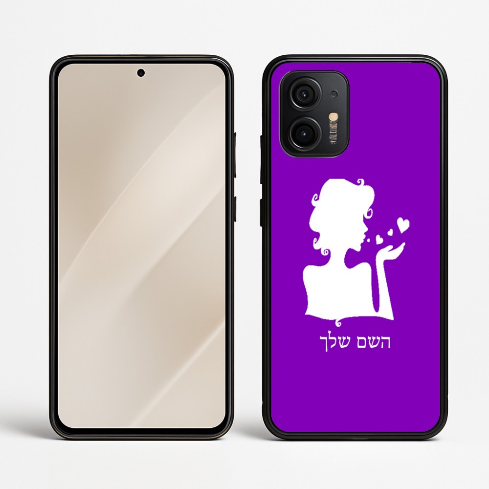כיסוי בעיצוב אישי עם השם שלך לדגם - Motorola Edge 50 Neo 5G בעיצוב אהבת נשים