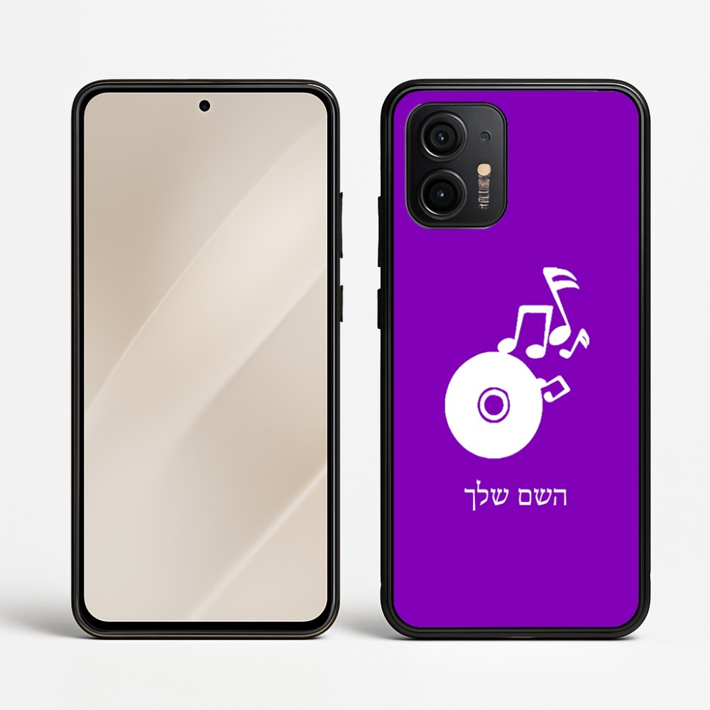 כיסוי בעיצוב אישי עם השם שלך לדגם - Motorola Edge 50 Neo 5G בעיצוב תקליטור - אזור מוזיקה