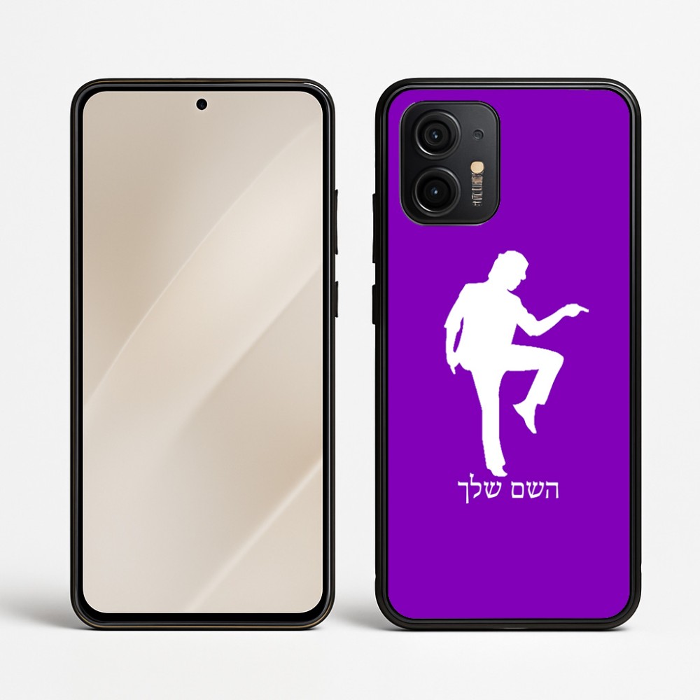 כיסוי בעיצוב אישי עם השם שלך לדגם - Motorola Edge 50 Neo 5G בעיצוב רקדן