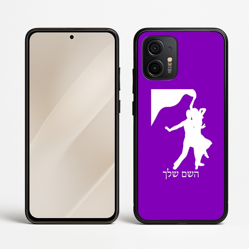 כיסוי בעיצוב אישי עם השם שלך לדגם - Motorola Edge 50 Neo 5G בעיצוב אישה רוקדת עם גבר