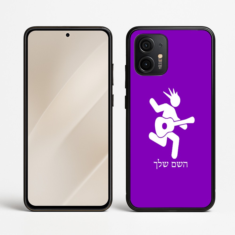 כיסוי בעיצוב אישי עם השם שלך לדגם - Motorola Edge 50 Neo 5G בעיצוב נגן גיטרה