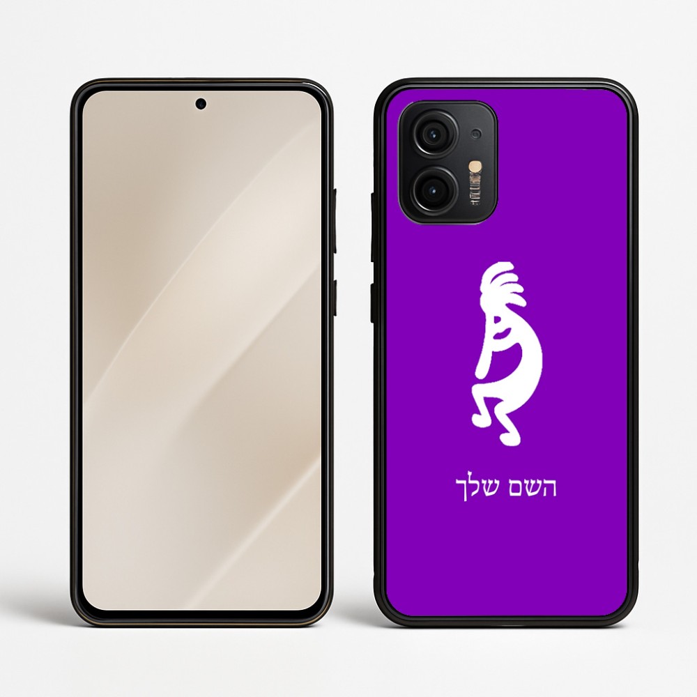 כיסוי בעיצוב אישי עם השם שלך לדגם - Motorola Edge 50 Neo 5G בעיצוב קוקופלי