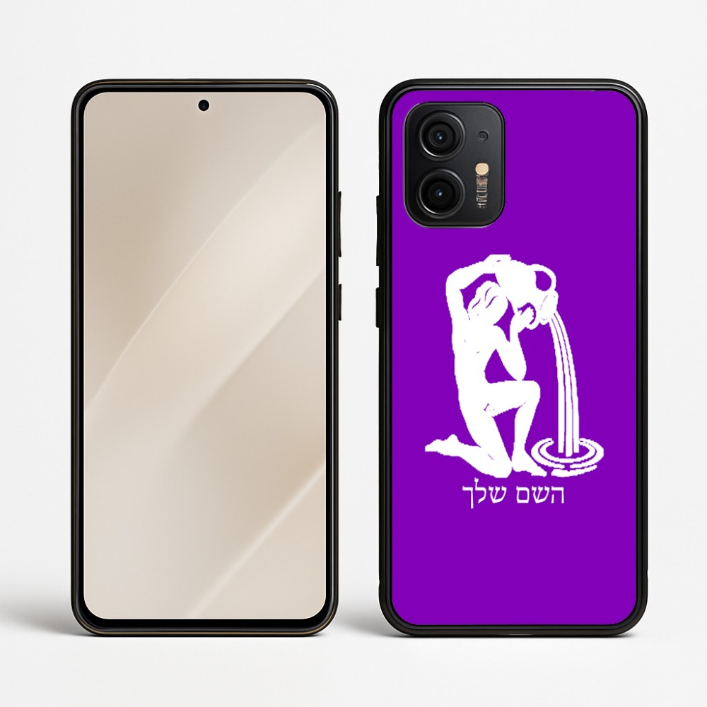 כיסוי בעיצוב אישי עם השם שלך לדגם - Motorola Edge 50 Neo 5G בעיצוב מזלות - דלי