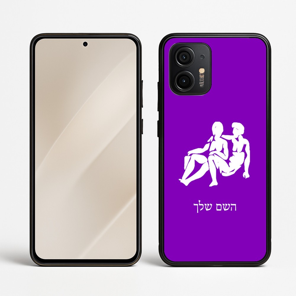 כיסוי בעיצוב אישי עם השם שלך לדגם - Motorola Edge 50 Neo 5G בעיצוב מזלות - תאומים