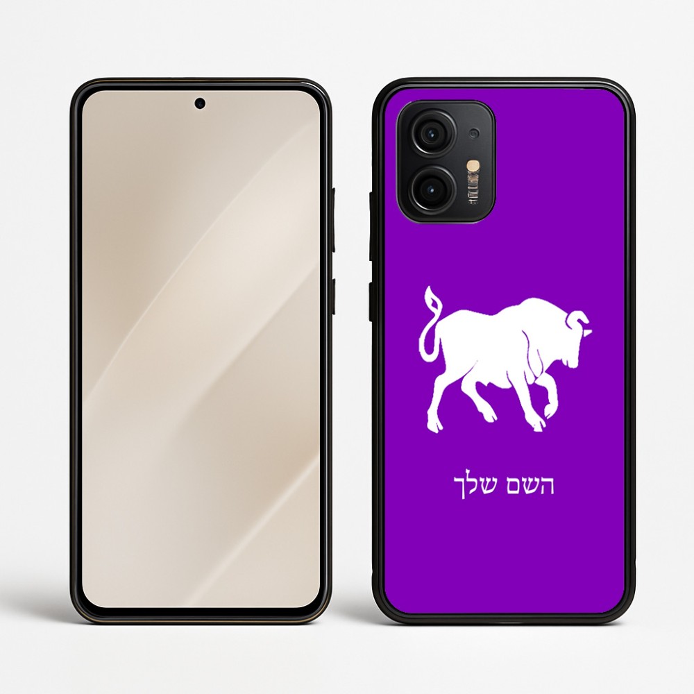 כיסוי בעיצוב אישי עם השם שלך לדגם - Motorola Edge 50 Neo 5G בעיצוב מזלות - שור
