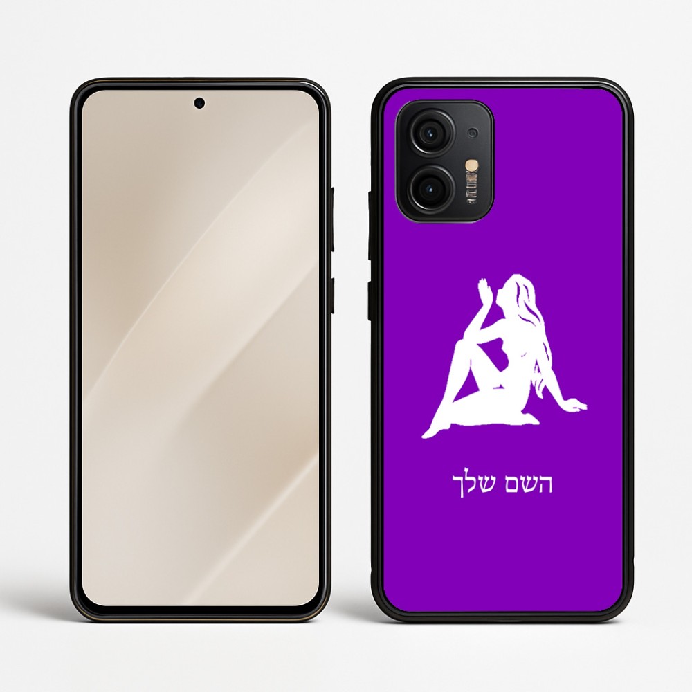 כיסוי בעיצוב אישי עם השם שלך לדגם - Motorola Edge 50 Neo 5G בעיצוב מזלות - בתולה