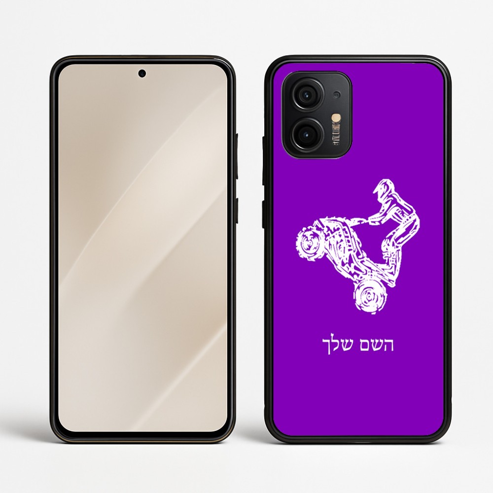 כיסוי בעיצוב אישי עם השם שלך לדגם - Motorola Edge 50 Neo 5G בעיצוב רוכב טרקטורונים