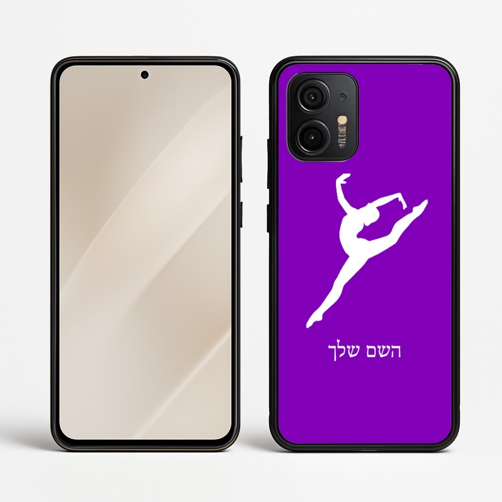 כיסוי בעיצוב אישי עם השם שלך לדגם - Motorola Edge 50 Neo 5G בעיצוב בלט