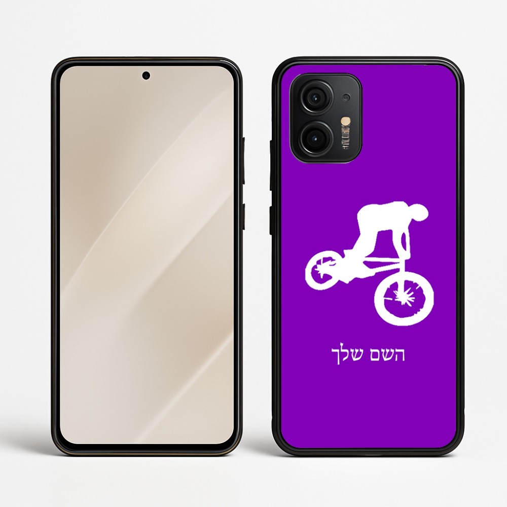 כיסוי בעיצוב אישי עם השם שלך לדגם - Motorola Edge 50 Neo 5G בעיצוב רוכב אופניים