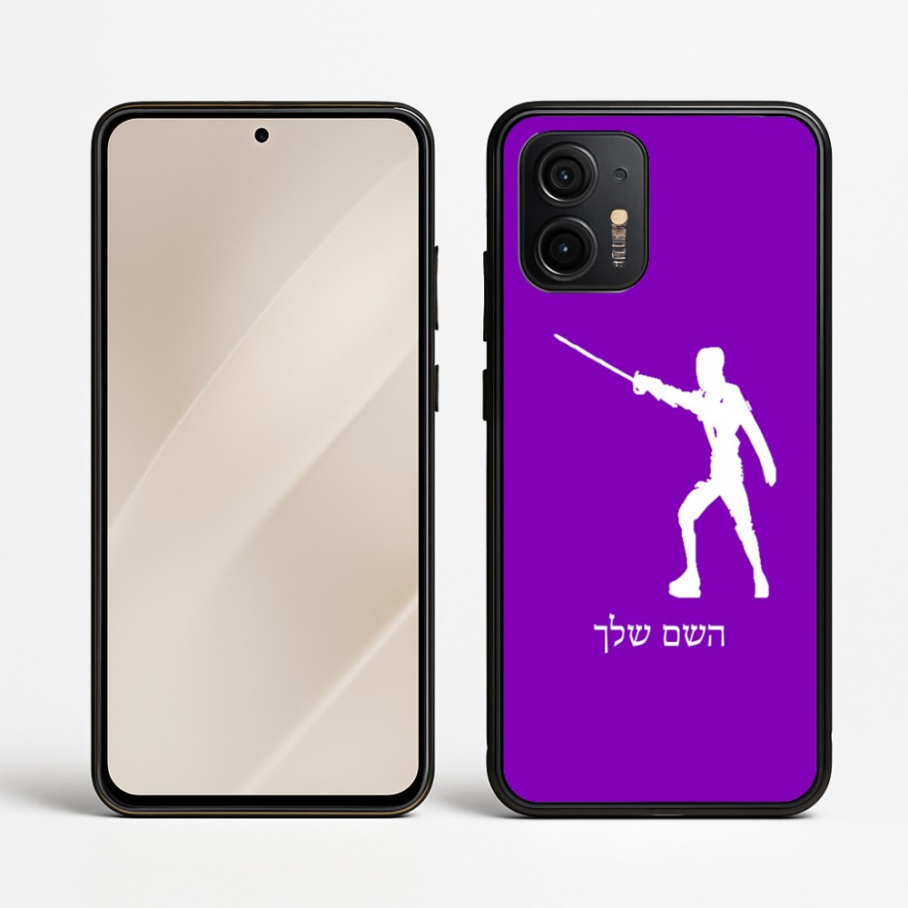 כיסוי בעיצוב אישי עם השם שלך לדגם - Motorola Edge 50 Neo 5G בעיצוב לוחם סייף