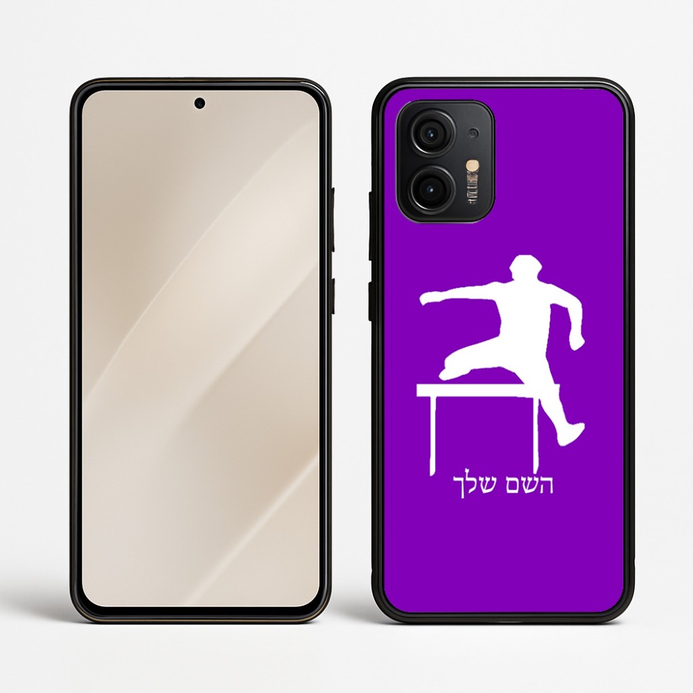 כיסוי בעיצוב אישי עם השם שלך לדגם - Motorola Edge 50 Neo 5G בעיצוב קפיצת משוכות