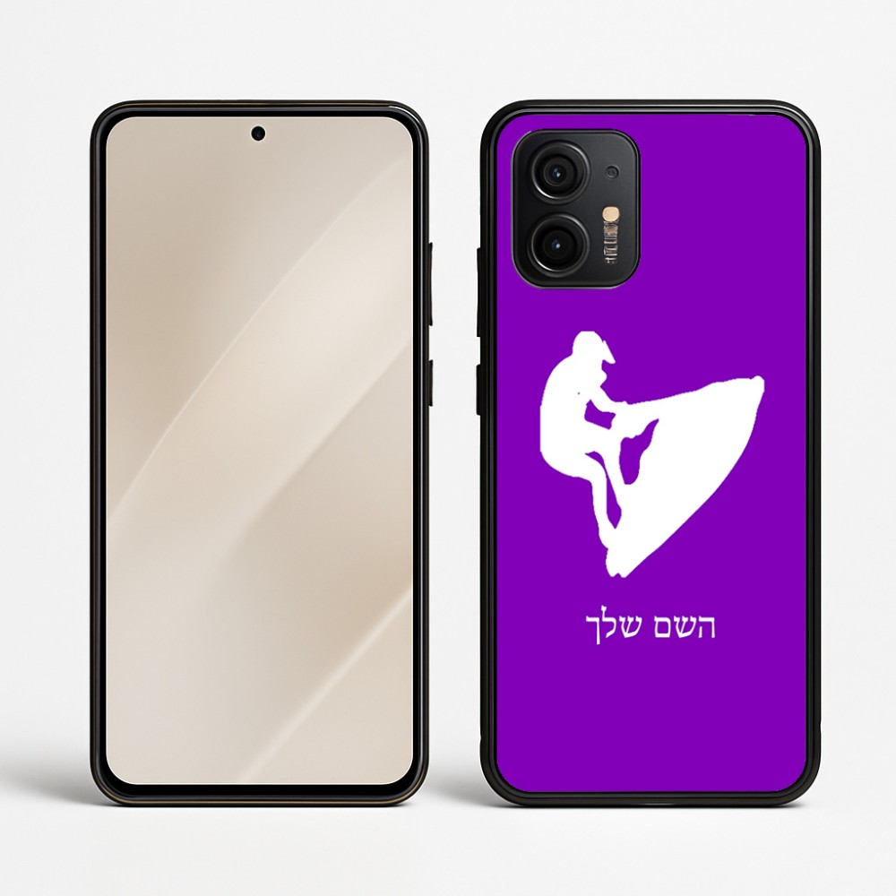 כיסוי בעיצוב אישי עם השם שלך לדגם - Motorola Edge 50 Neo 5G בעיצוב אופנוע ים