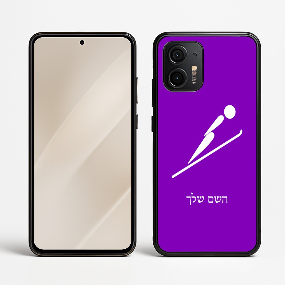 כיסוי בעיצוב אישי עם השם שלך לדגם - Motorola Edge 50 Neo 5G בעיצוב קפיצת סקי אולימפית