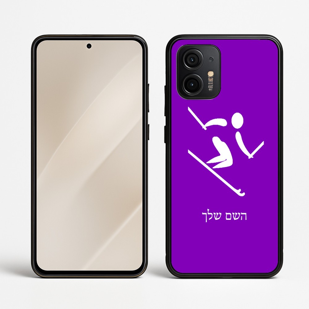 כיסוי בעיצוב אישי עם השם שלך לדגם - Motorola Edge 50 Neo 5G בעיצוב סקי אולימפי