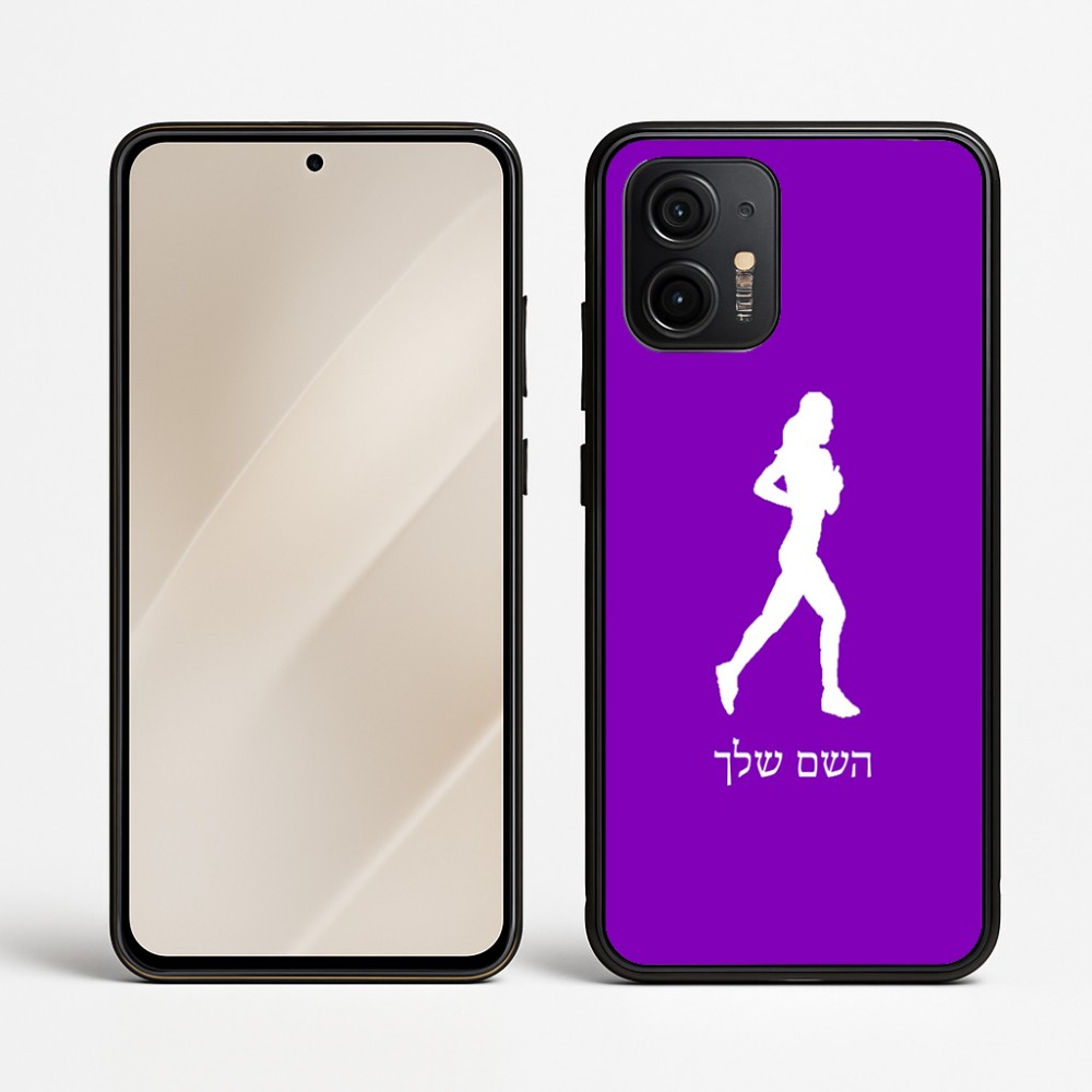 כיסוי בעיצוב אישי עם השם שלך לדגם - Motorola Edge 50 Neo 5G בעיצוב רץ רץ אישה