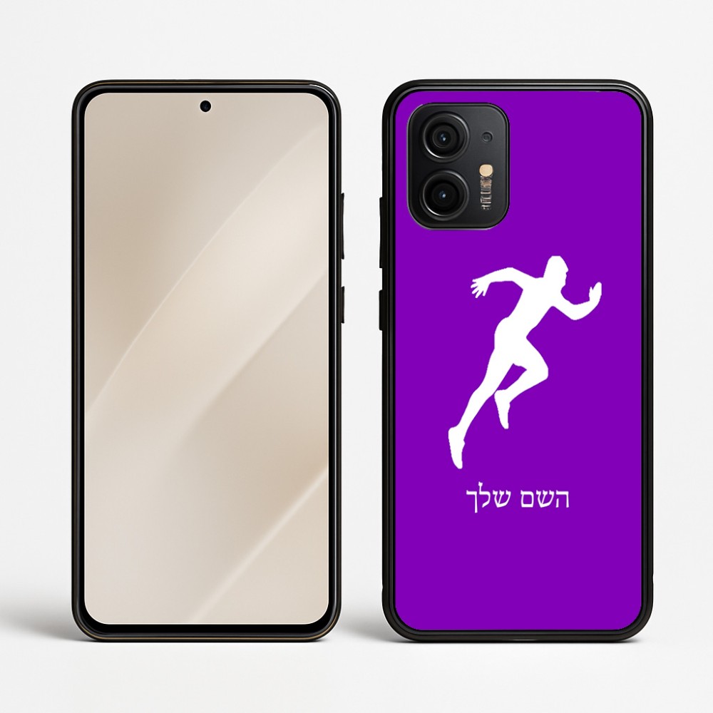 כיסוי בעיצוב אישי עם השם שלך לדגם - Motorola Edge 50 Neo 5G בעיצוב רץ