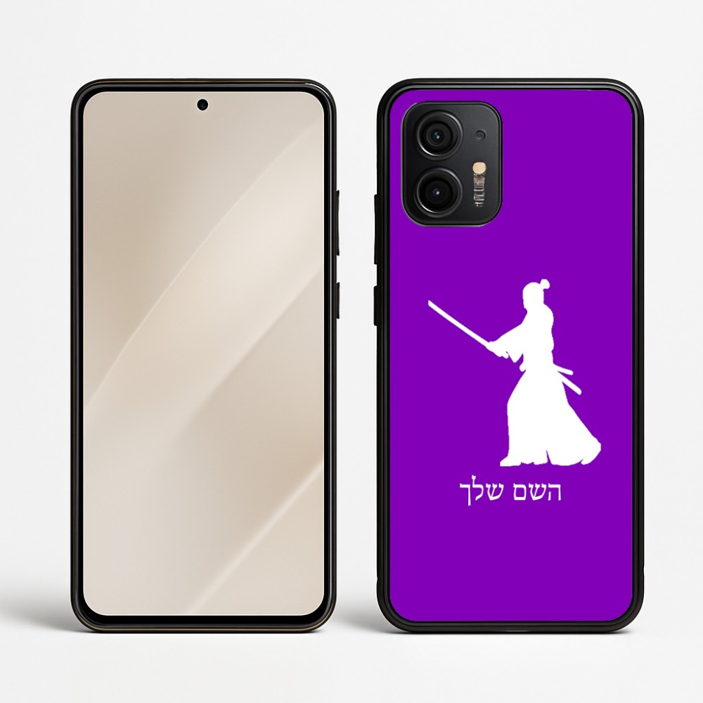 כיסוי בעיצוב אישי עם השם שלך לדגם - Motorola Edge 50 Neo 5G בעיצוב סמוראי