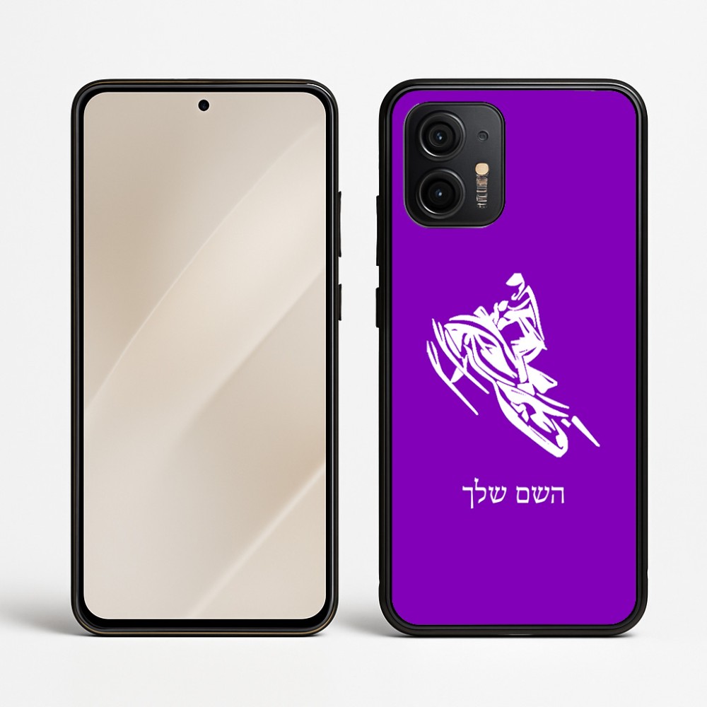 כיסוי בעיצוב אישי עם השם שלך לדגם - Motorola Edge 50 Neo 5G בעיצוב אופנוע שלג
