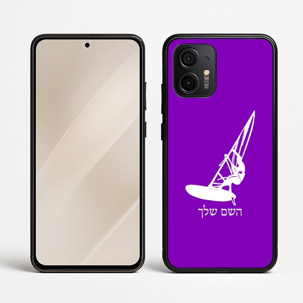 כיסוי בעיצוב אישי עם השם שלך לדגם - Motorola Edge 50 Neo 5G בעיצוב לגלוש - גלישה - שייט