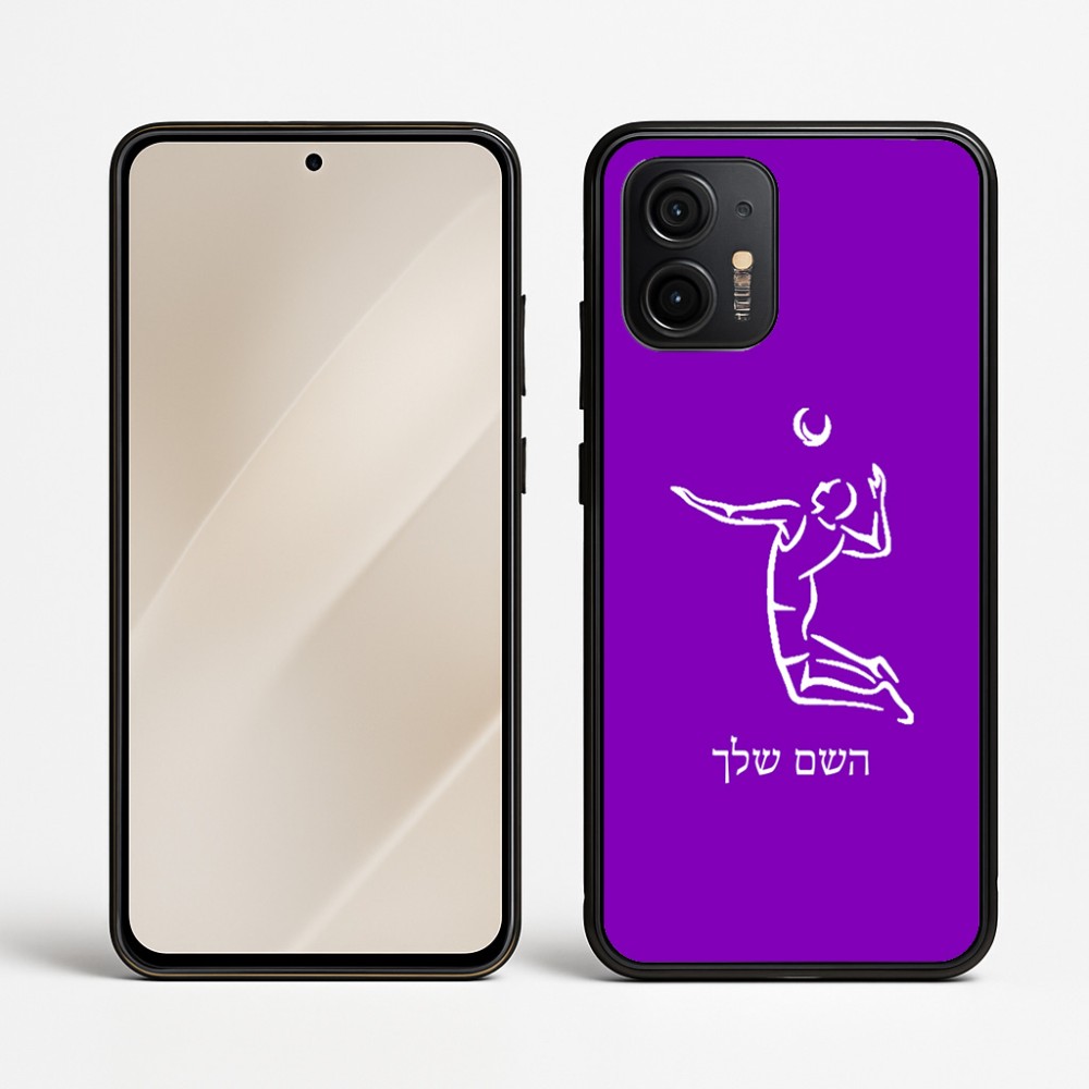 כיסוי בעיצוב אישי עם השם שלך לדגם - Motorola Edge 50 Neo 5G בעיצוב שחקן כדורעף