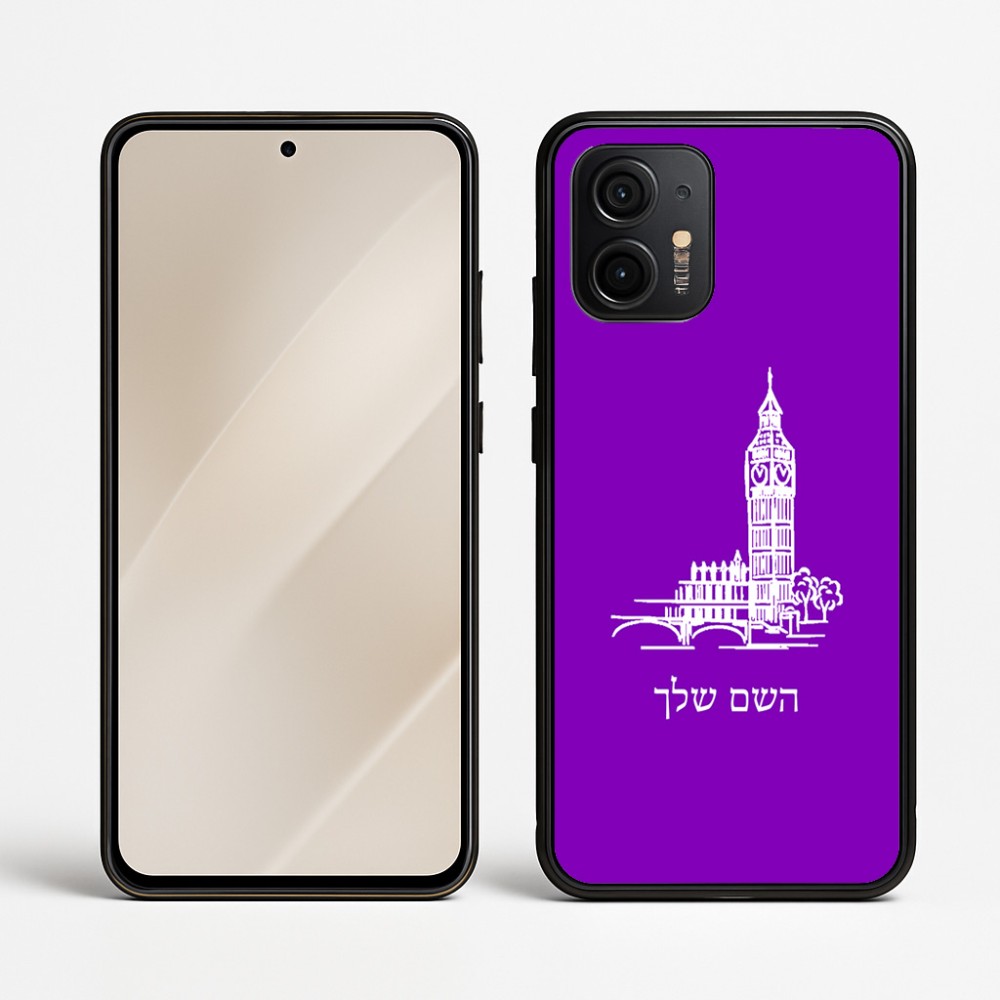 כיסוי בעיצוב אישי עם השם שלך לדגם - Motorola Edge 50 Neo 5G בעיצוב ביג בן